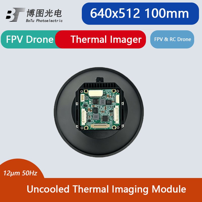 열화상 모듈, 640x512 해상도, 냉각 장치가 없는 - Thermal Module 640X512 Core 리뷰 및 가격